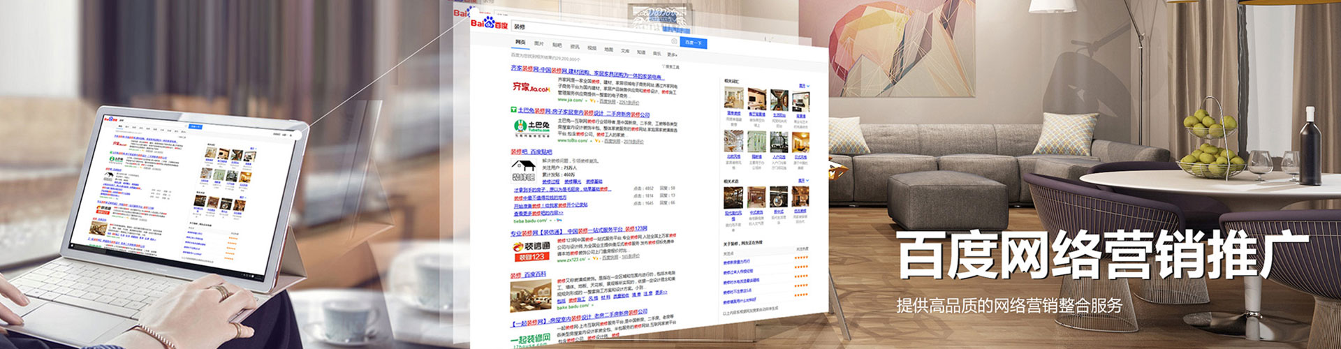 麦盖提百度充值高返点