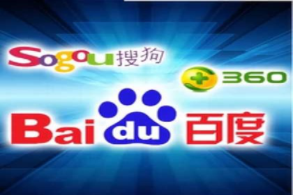 百度竞价代运营助力企业品牌建设案例
